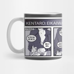 Kentaro Mug